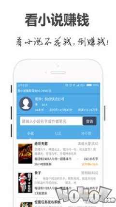 亚傅体育app官方下载